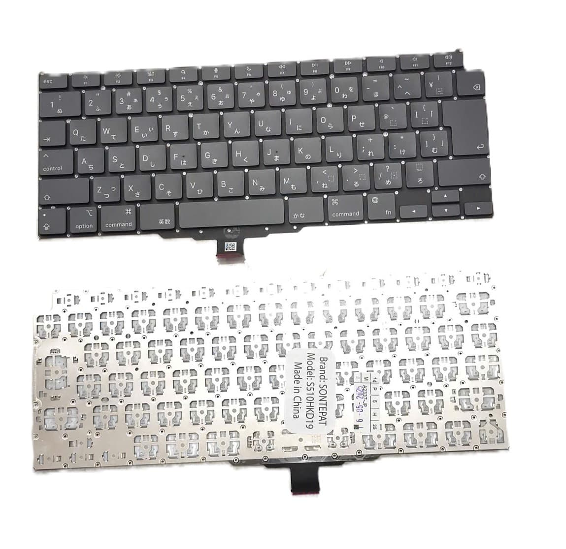Bàn phím laptop MacBook Air 13 A2337 (JP) (BH 6TH)