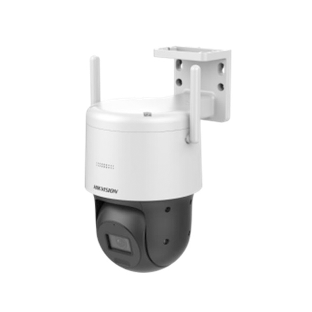 DS-2DE2C400IW-DE/W