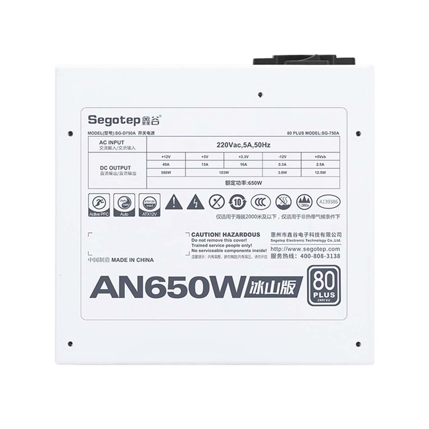 Nguồn SEGOTEP AN650W White - 650W - 80 Plus White (Màu Trắng)