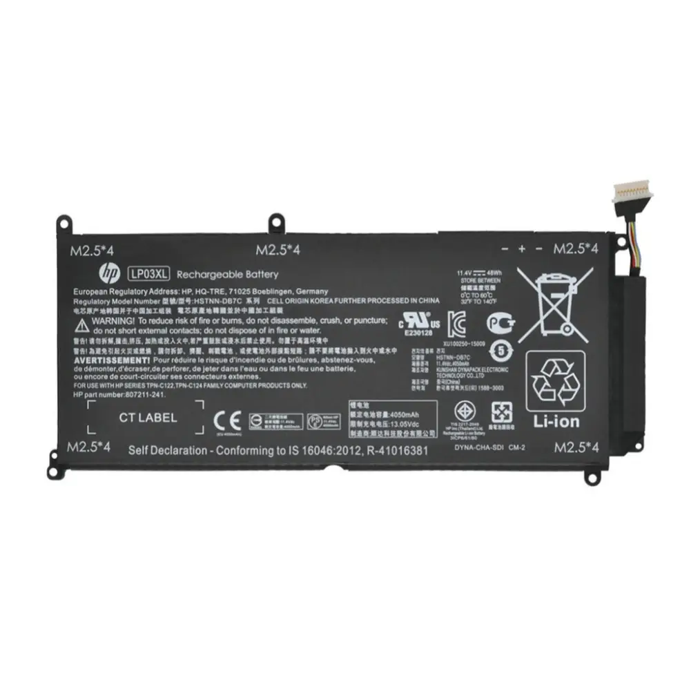 Pin hp 15-ae000 lp03xl (zin) – 3 cell -envy 15-ae000, 15-ae020tx, 15-ae015tx, 15-ae021tx