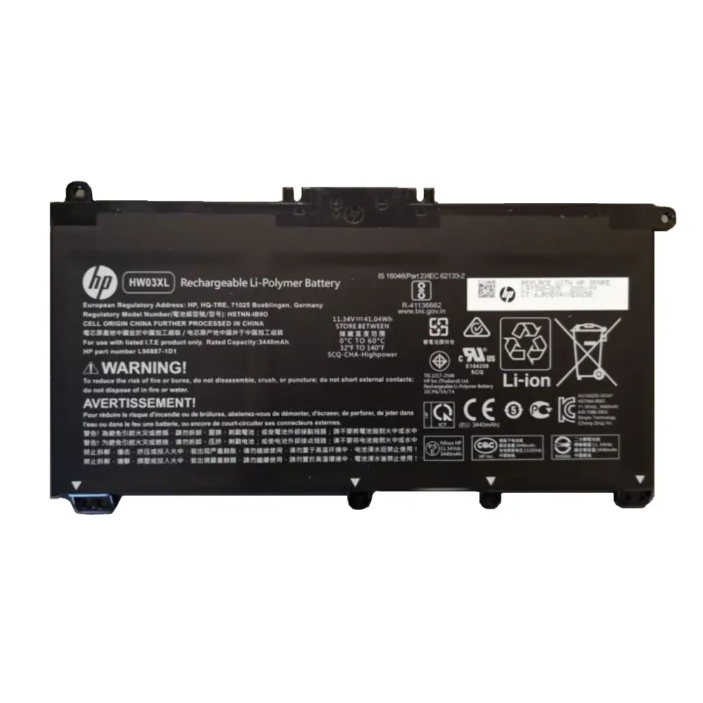 Pin hp 15-eg000 (zin) – 3 cell -hp pavilion 15-eh000, 15-eg000, 15s-eq000, 17-cn000, hp 17-cp1000, hw03xl