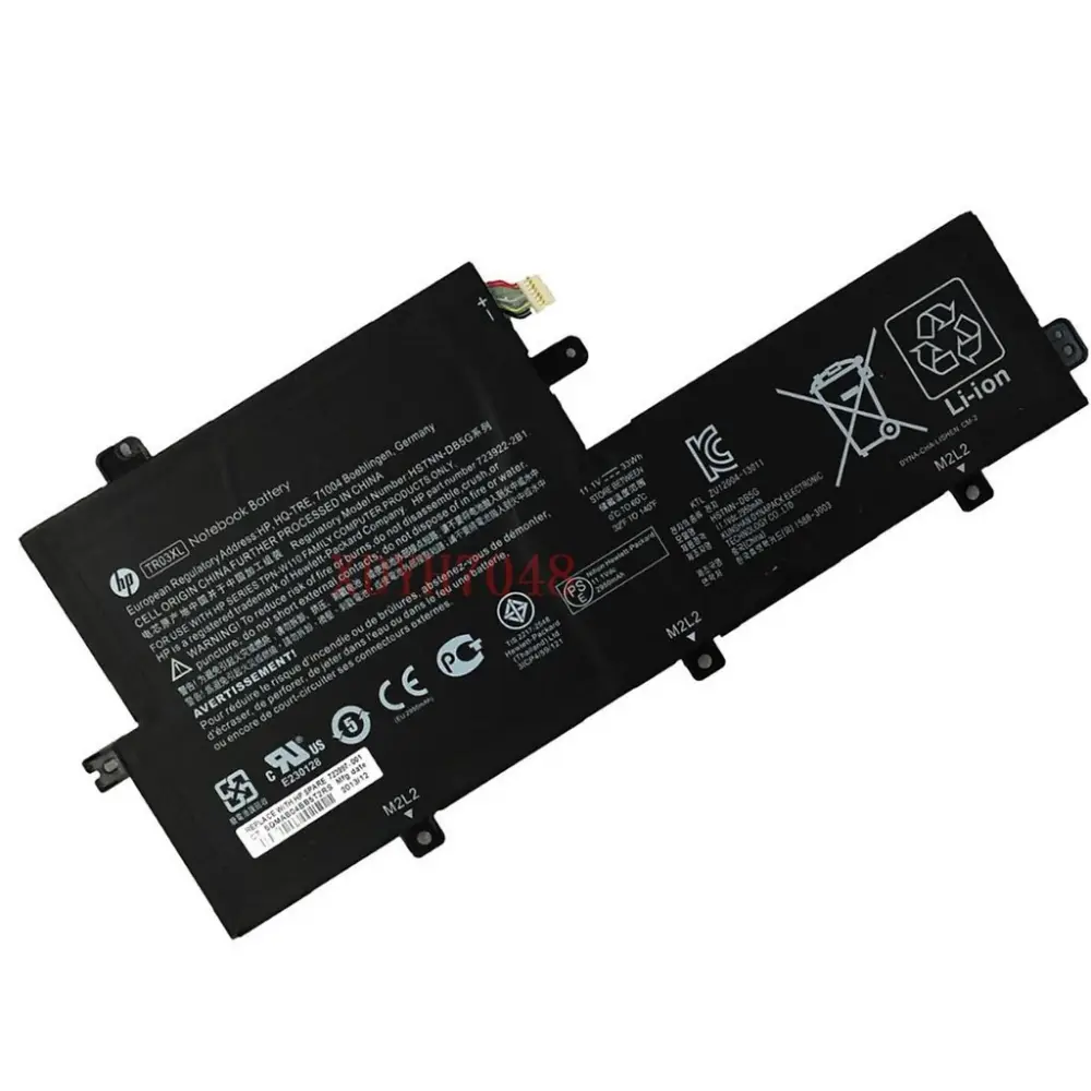 Pin hp split x2 13-g000 (zin) – 3 cell tr03xl
