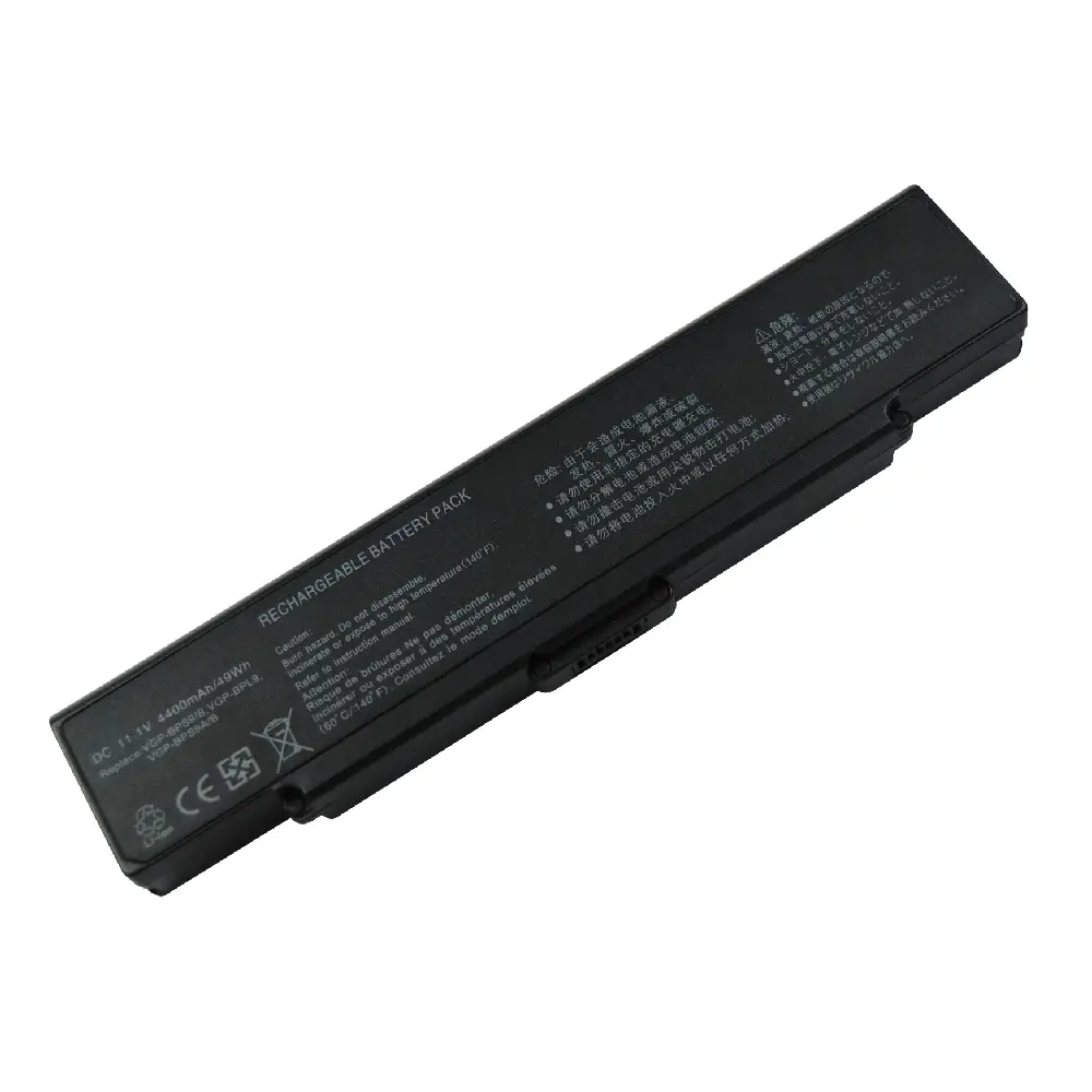 Pin sony bps9 đen – 6 cell -vaio vgn-ar, vgn-cr, vgn-nr, vgn-c, vgn-sz (đen)