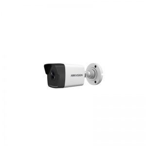 Camera IP 2MP HIKVISION DS-2CD2027G1-L