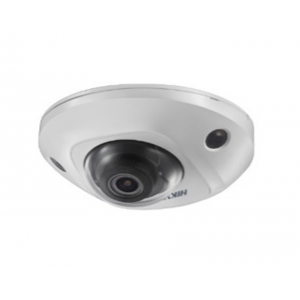 DS-2CD2523G0-IWS Camera bán cầu EXIR 2MP