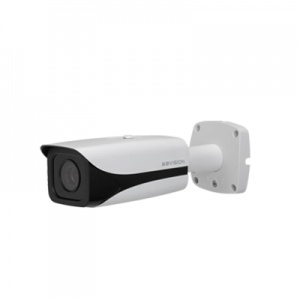 Camera Smart IP 2.0MP KBVISION KX-2005MSN